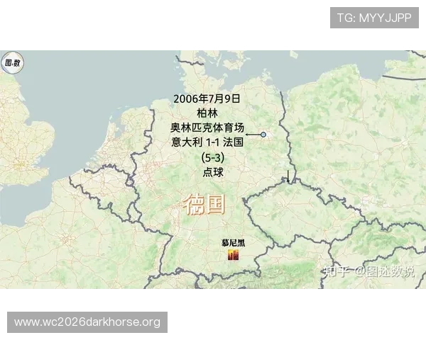 世界杯比利时对阵埃及比赛中红牌数分析与裁判判罚对比赛结果的影响分析