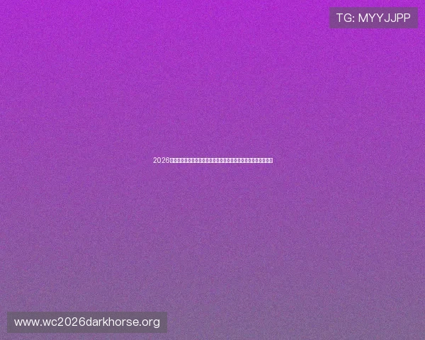 2026年世界杯科特迪瓦对阵厄瓜多尔比赛赛果全面分析与精彩瞬间回顾